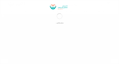 Desktop Screenshot of drzanan.com
